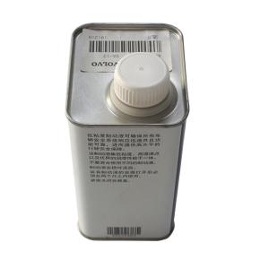 Wholesale Auto Car 32214963 Universal Brake Fluid For for C30 C70 S80 S80L from china suppliers