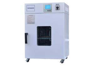 Wholesale Electric Medical Laboratory Equipment Constant Temperature Incubator from china suppliers