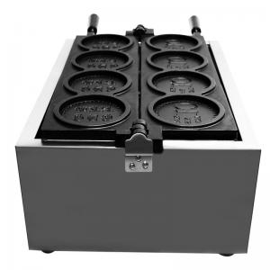 Wholesale 4pcs Coin Round Shape Commercial Waffle Maker Machine Snack Equipment from china suppliers