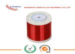Heating Pad NiCr 80 / 20 Enamelled Wire 133℃ 150℃ 130℃ Temper Class