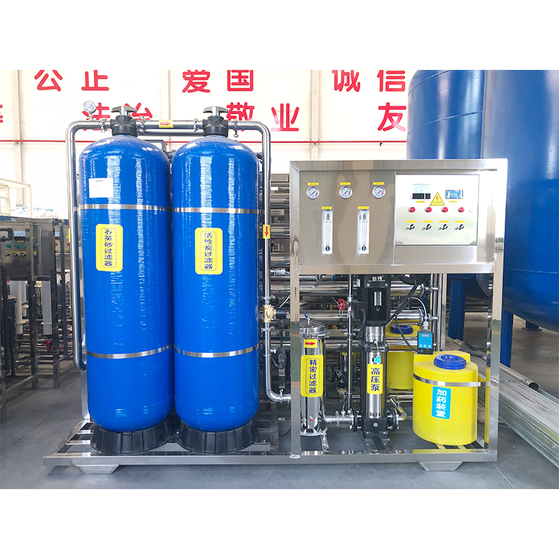 2000LH Reverse Osmosis Filter Purification Plant Machine for Home Pure Drinking Water