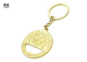 Wholesale Round 3D Golden Bottle Opener Keyring With Personalized Logo from china suppliers