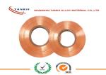 C17200 TM04 Aging hardening treatment Beryllium Copper Strip 300HV