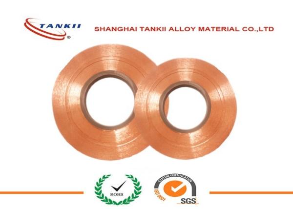 0.01 - 5mm Pure Copper Sheet Alloy CuSn6 C5191 C5210 C5212 C5441 Yellow Fatigue