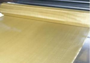 Wholesale Filtering Liquid And Gas Woven Brass Mesh Square Hole Abrasion Corrosion Resistance from china suppliers