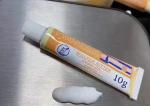 10g Anesthetic Tattoo Cream Topical Skin Numbing Tattoo Cream