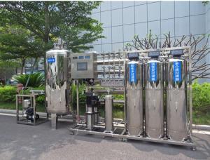 Wholesale Commercial Stainless Steel Reverse Osmosis Water Machine China from china suppliers