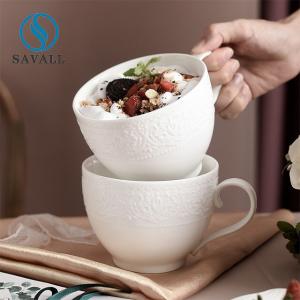 Wholesale Hotels Cream White Modern Luxury White Porcelain Coffee Cups from china suppliers