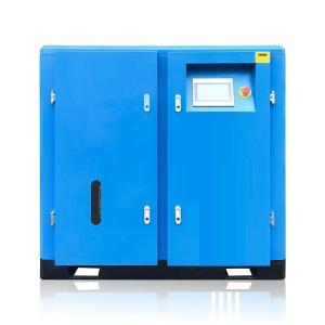 Wholesale General Industry Applicable New Industrial Electric Screw High Pressure Air Compressor from china suppliers