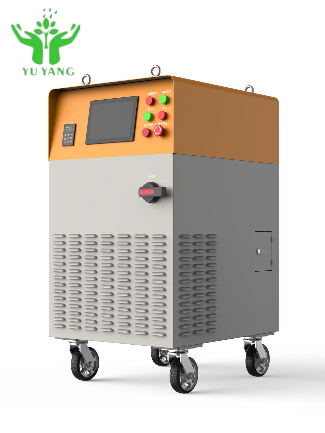 Rotary Induction Heating Device For Copper Alloy Molding And Annealing