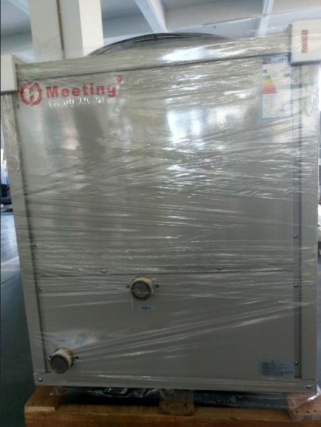 MD60D Top blowing 21KW Hydronic Heat Pump / Floor Heating Air Source Low Temp