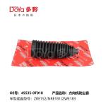 Toyota steering gear boot 45535-49015