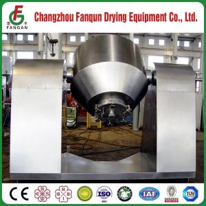 Wholesale Steam Heating Vacuum Cone Dryer 500L Food Rotary Cone Dryer from china suppliers
