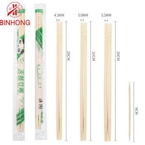 Wholesale Round Nature Color 18cm Disposable Bamboo Chopsticks from china suppliers