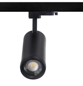 Wholesale 30w Zoomable 15°-55°adjustable led track light 70-100 lm/W CRI80 Citizen Chip Osram flicker-free driver 5 years warranty from china suppliers