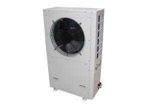 Wholesale 4HP Hermetic Air Cooled Refrigeration Unit With Copeland Compressor from china suppliers