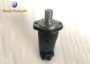 Wholesale OMS / BMS Hydraulic Gear Motor 14 Teeth Shaft Splined 2000 Series Replacements from china suppliers