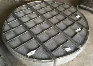 Wholesale 1206 Mist Eliminator Pads SS304 Round Shape 1300mm In Diameter from china suppliers