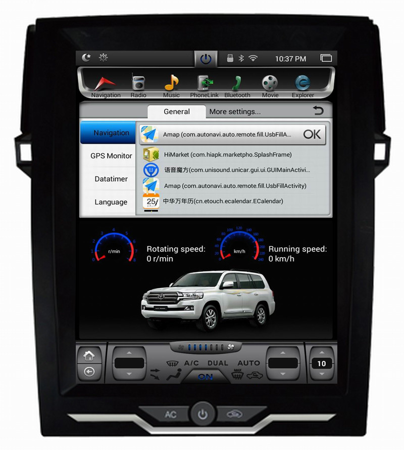 Ouchuangbo Vertical Screen Tesla Style Android 6.0 for Toyota Reiz 2014-2016 with gps navi multimedia audio player