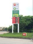 7000mcd Brightness 888.8 LED Display Board Gas Station Price Sign