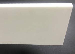 Wholesale Customized White Rigid PVC Celuka Foamed Board For Furniture Wall Panels from china suppliers