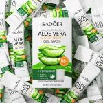 Beauty Facial Mask Sheet Korean Whitening Moisturizing Aloe Vera Skin Care Mask