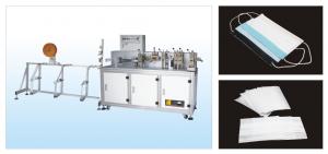 China PLC Program Control Ultrasonic Flat Mask Body Manufacturing Machine on sale