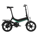 16" Rear Hub Motor Electric Folding Bike GB3 Magnesium Electric Bicycle 250W