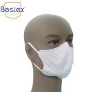 Non Woven 4Ply 4 Folder Antibacterial Disposable Face Masks