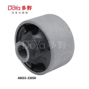 Wholesale 48655-33050 from china suppliers