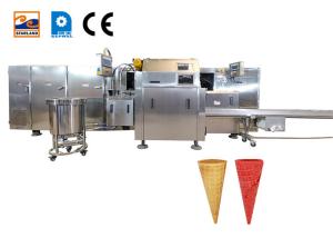 Wholesale Stainless Steel Ice Cream Cone Machine 2.0hp 10kg / Hour from china suppliers