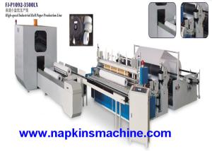 Wholesale 380V 50Hz 3PH Single Toilet Roll Making Machine from china suppliers