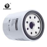 90915-YZZB2 P550335 Excavator Oil Filter For TOYOTA KOMATSU