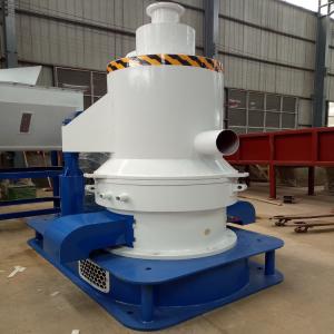 Wholesale 192 Cutters 12*3.5*5.5m 9200kg Powder Mill Machine from china suppliers