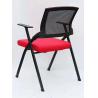 Buy cheap 2018 Hot Selling training Chair meeting Chair Mesh Chair New Design guest Chair from wholesalers