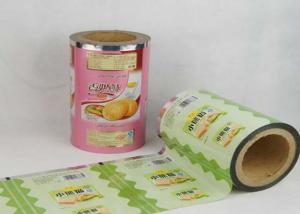 Wholesale OEM Food Grade Plastic Sealing Packaging Stretch Roll Film 80-125 Micron Aluminum Foil Laminated Roll Films from china suppliers