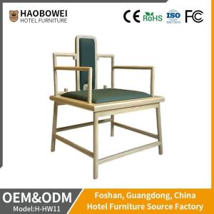Wholesale Wholesale Chinese Style Durable Solid Ash Wood Armrest Leisure Chair Hotel Furniture from china suppliers