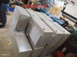 Wholesale LDEC Platform Upgrade PB Board Parts Textile Machine Parts from china suppliers