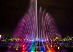 Popular Large Sea Floating Light Up Water Fountain For Modern Estate / Villa
