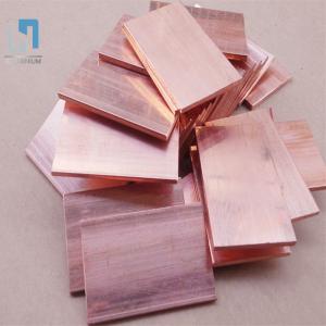 Wholesale Brass Grade Copper Metal Plates C26800 C67400 Material for Industrial OEM from china suppliers