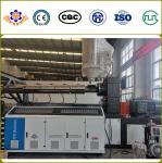 1.6m Anti Slip Layer TPE Carpet Coating Machine 110kw ABB Inverter