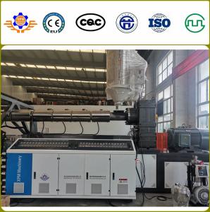 Wholesale 2.2 - 3.2M Hot Melt Plastic Film Carpet Coating Machine PVC TPE TPR Backing Line from china suppliers