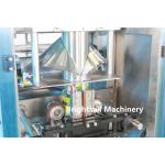 Touch Screen 220V Auger Powder Filling Machine 10g 5kg Packing Weight