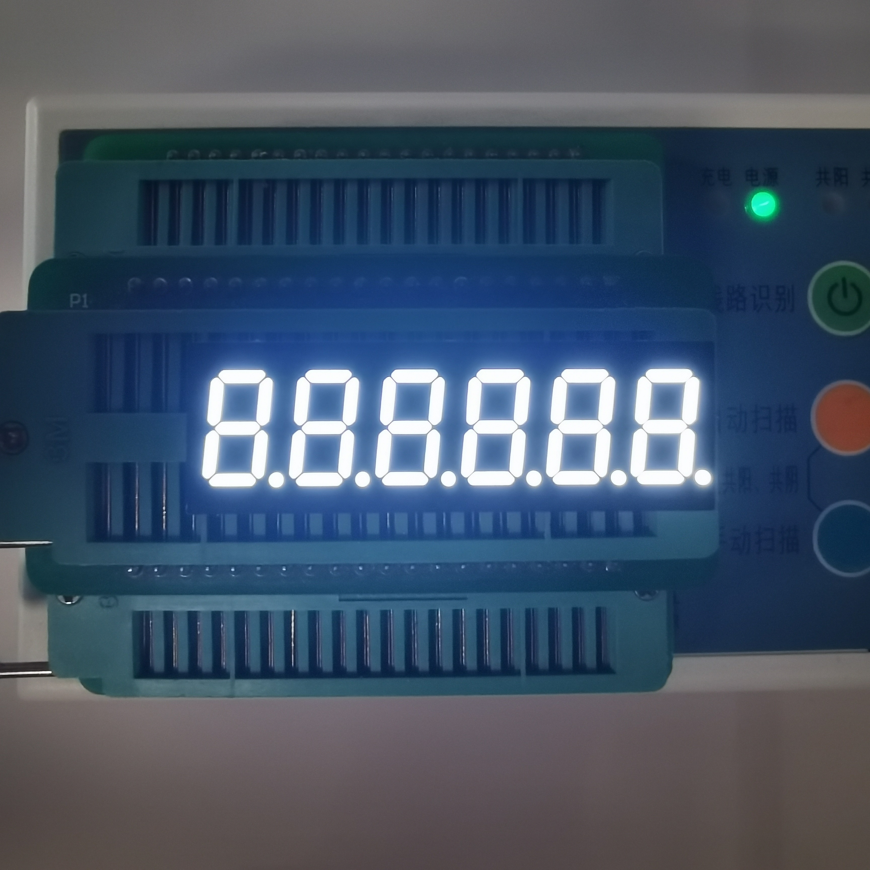 White 6 Digit 20mA 0.36" 9.2mm 7 Segment Led Display