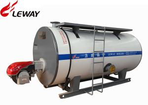 Wholesale Non Pressure Oil Hot Water Boiler 0.35MW - 7MW Horizontal from china suppliers