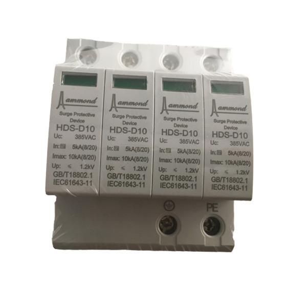 1000v 10ka Single Phase Photovoltaic Surge Protector Solar Surge Protection