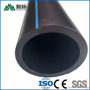Wholesale Large Diameter PE Pipe Hdpe Water Supply Pipe Size Dn500 1200mm Pipe from china suppliers