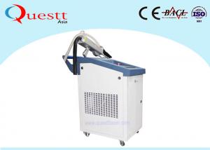 Wholesale Metal Rust Removal Equipment Laser Cleaning Machine 200 Watts Raycus IPG Laser Source from china suppliers