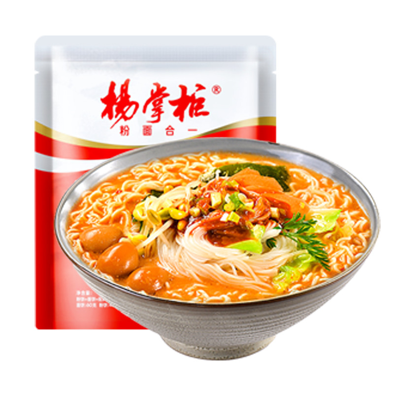 Sesame Flavor Instant Noodles Vermicelli Oil Fried OEM Available