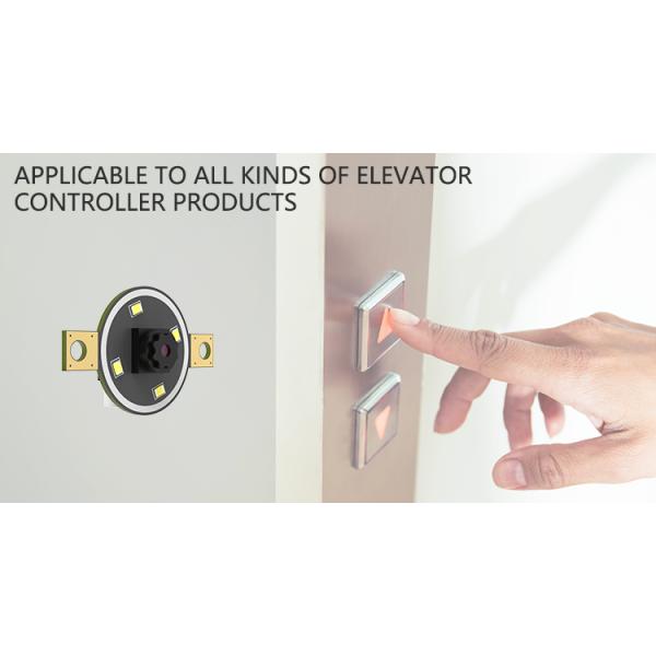 A EM1831 Access Control IC Card Reader RFID Lift Controller 2D QR Engine Elevator Board Barcode Scanner